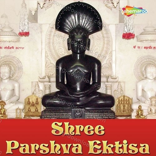 Shree Bhairav Chalisa Satish Dehra MP3 Download